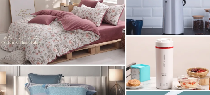 雙12保暖攻略！東妮寢飾「發燒款」下殺23折 按摩增壓蓮蓬頭、電熱水杯最低300元