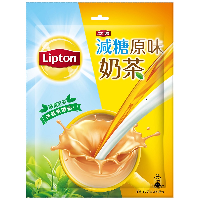 Lipton立頓原味減糖奶茶量販包（17gX20包）（包裝隨機出貨）
