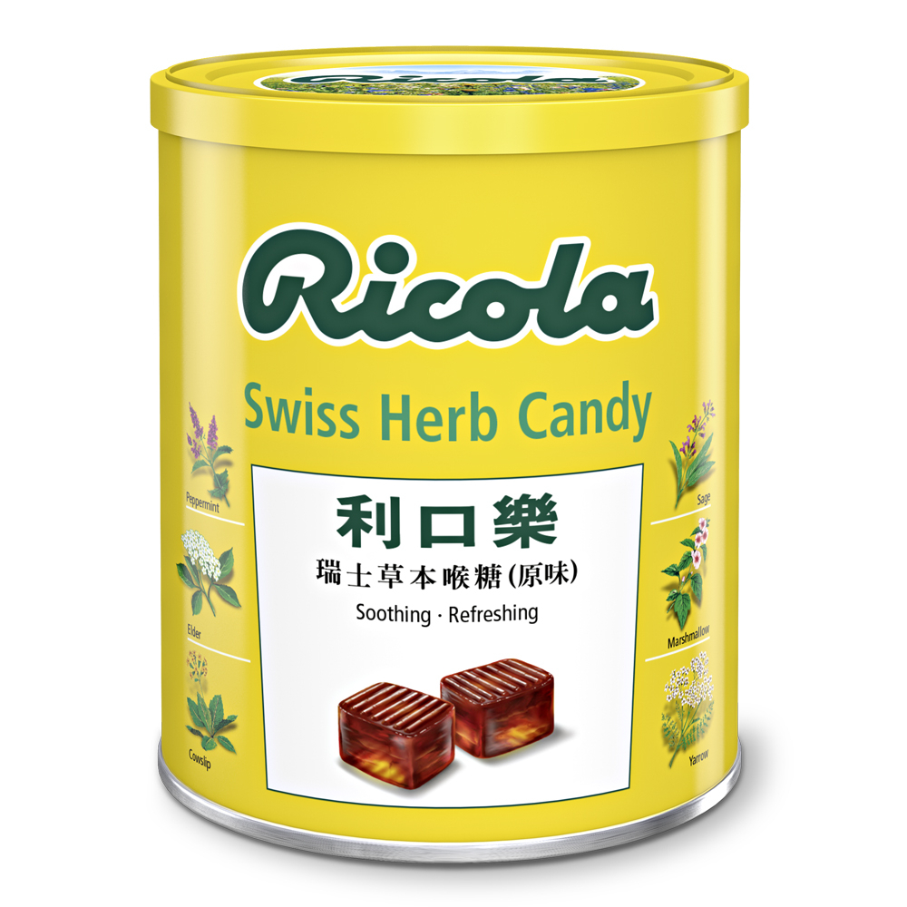 利口樂 瑞士草本喉糖250g/瓶