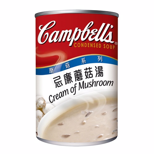 金寶 Campbell's 奶油蘑菇濃湯