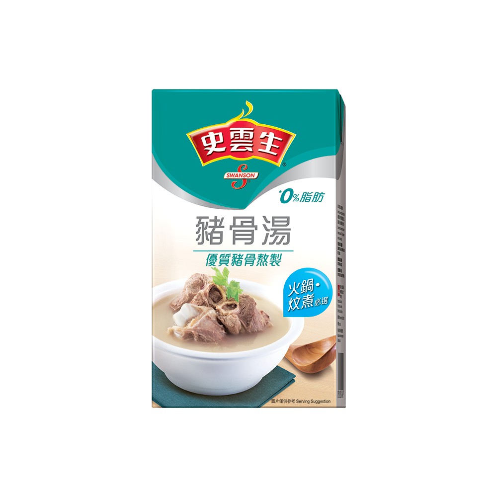 史雲生 清雞湯/豬骨湯(500ml)/包