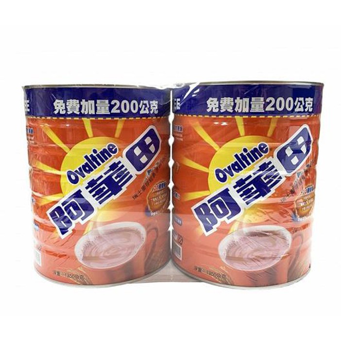 阿華田 營養巧克力麥芽飲品經典組 1350公克 X 2入